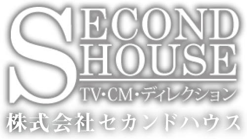 株式会社セカンドハウス